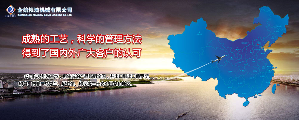 智云簽署