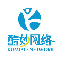 信息流廣告代理公司 專業代理國內各類廣告，助力品牌精準營銷