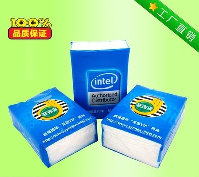 保定廣告紙巾加工廠家 定制紙抽促銷品，企業贈品首選合眾紙業