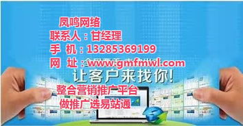 連接品牌與市場(chǎng)的橋梁 廣告服務(wù)供應(yīng)商與批發(fā)代理全解析